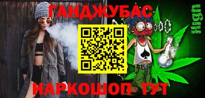 соль ск Кингисепп