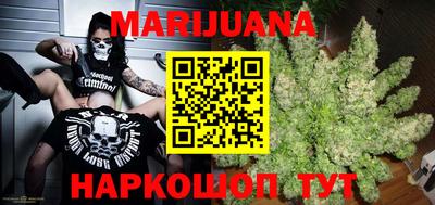 MDMA Ипатово