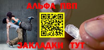 не бодяженный Ирбит