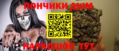 не бодяженный Ирбит