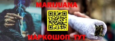 таблы Изобильный