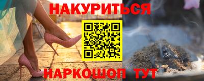 таблы Изобильный