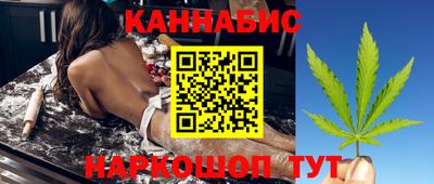 синтетический гашиш Аргун