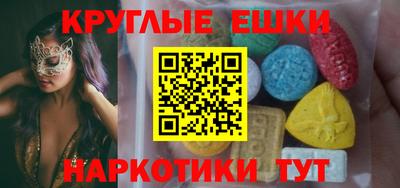 таблы Изобильный