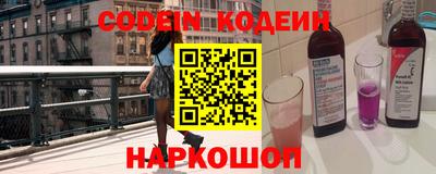 не бодяженный Ирбит