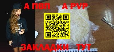 MDMA Ипатово