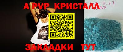 не бодяженный Ирбит