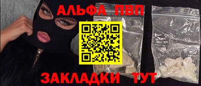 MDMA Ипатово
