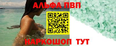 таблы Изобильный