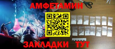 не бодяженный Ирбит