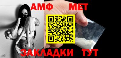 не бодяженный Ирбит
