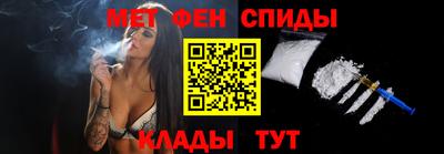 не бодяженный Ирбит