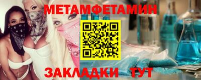 не бодяженный Ирбит