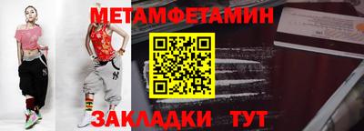 не бодяженный Ирбит