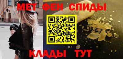 MDMA Ипатово