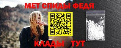 бутик Апрелевка