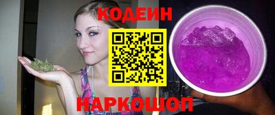 MDMA Ипатово