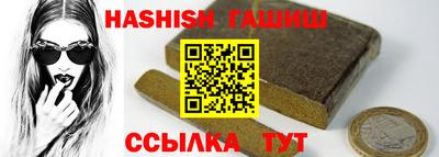 бутик Апрелевка