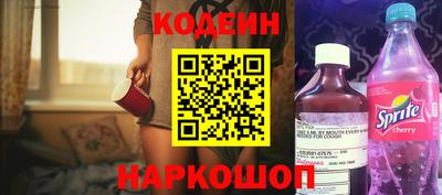 MDMA Ипатово
