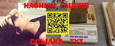 MDMA Ипатово