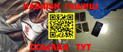 не бодяженный Ирбит