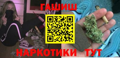 таблы Изобильный