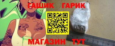 не бодяженный Ирбит