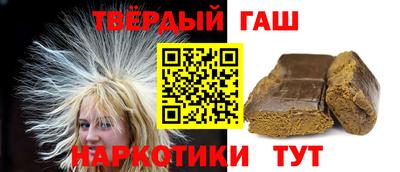 MDMA Ипатово