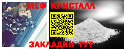 бошки Балашиха