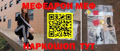 синтетический гашиш Аргун