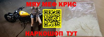 не бодяженный Ирбит