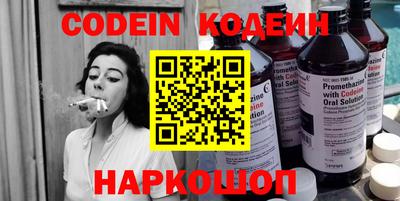 не бодяженный Ирбит