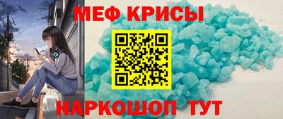 таблы Изобильный