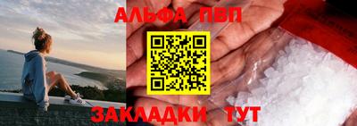 MDMA Ипатово