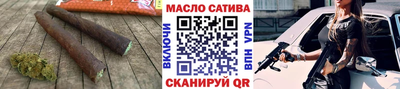 Дистиллят ТГК жижа Рузаевка