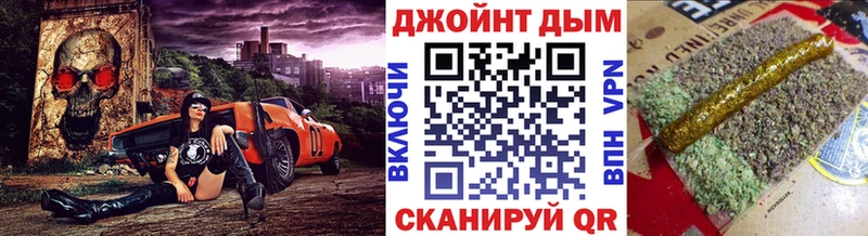 Канабис Amnesia  Рузаевка 